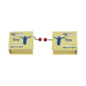 🇬🇷 Μουσική Λατέρνα “Zorba the Greek” 